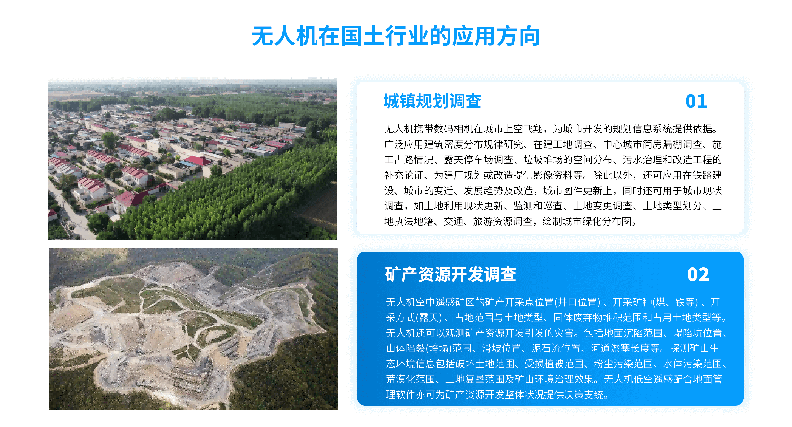 解决方案