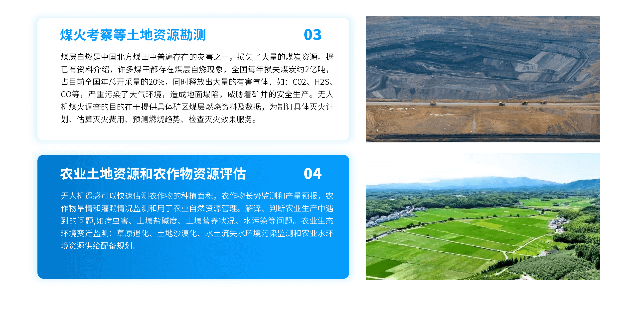 解决方案