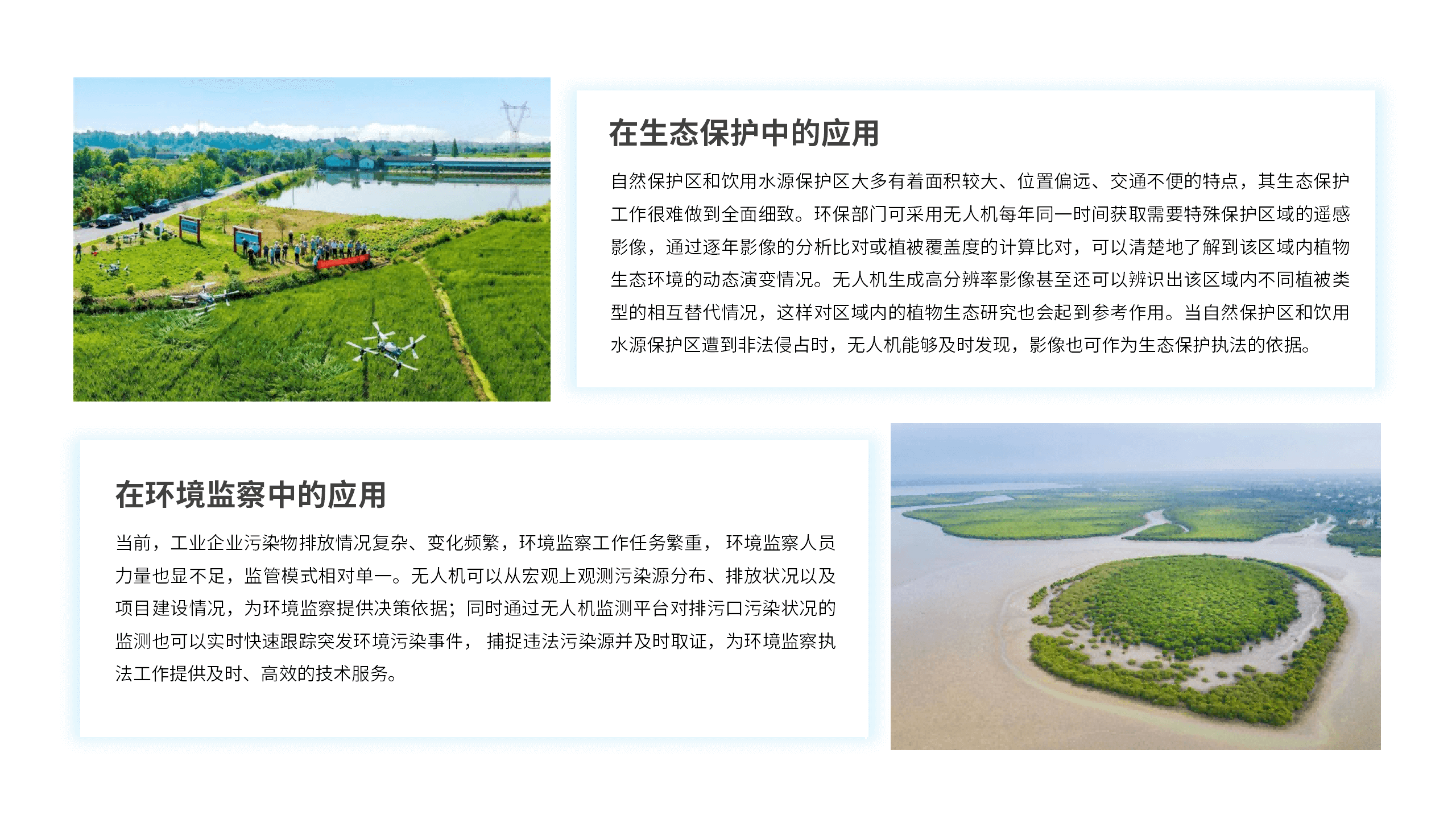 解决方案